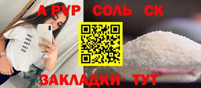 скорость Нальчик