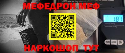 скорость Нальчик