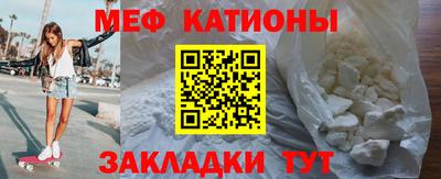 дживик Нарткала