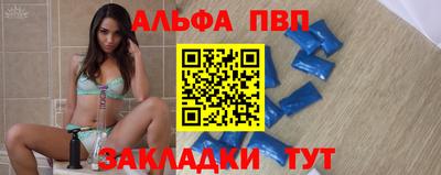дживик Нарткала