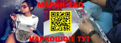 дживик Нарткала