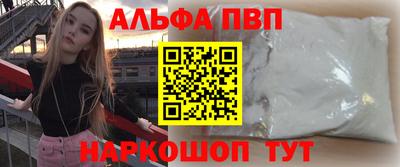 скорость Нальчик