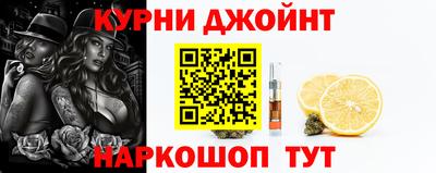 скорость Нальчик