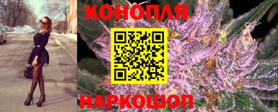 дживик Нарткала