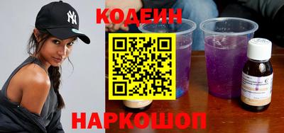 дживик Нарткала