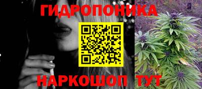 дживик Нарткала