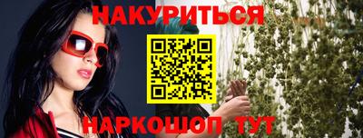 скорость Нальчик