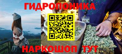 скорость Нальчик