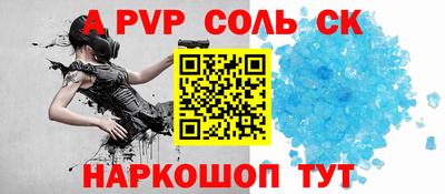 скорость Нальчик