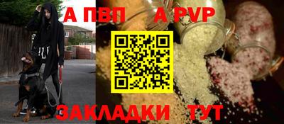 скорость Нальчик