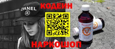 скорость Нальчик