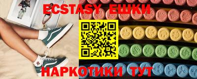 дживик Нарткала