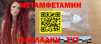 дживик Нарткала