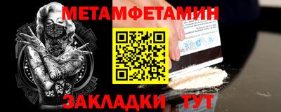 скорость Нальчик