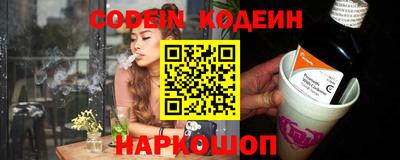 дживик Нарткала