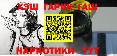 скорость Нальчик