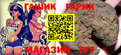 скорость Нальчик