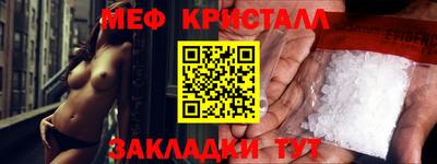 дживик Нарткала